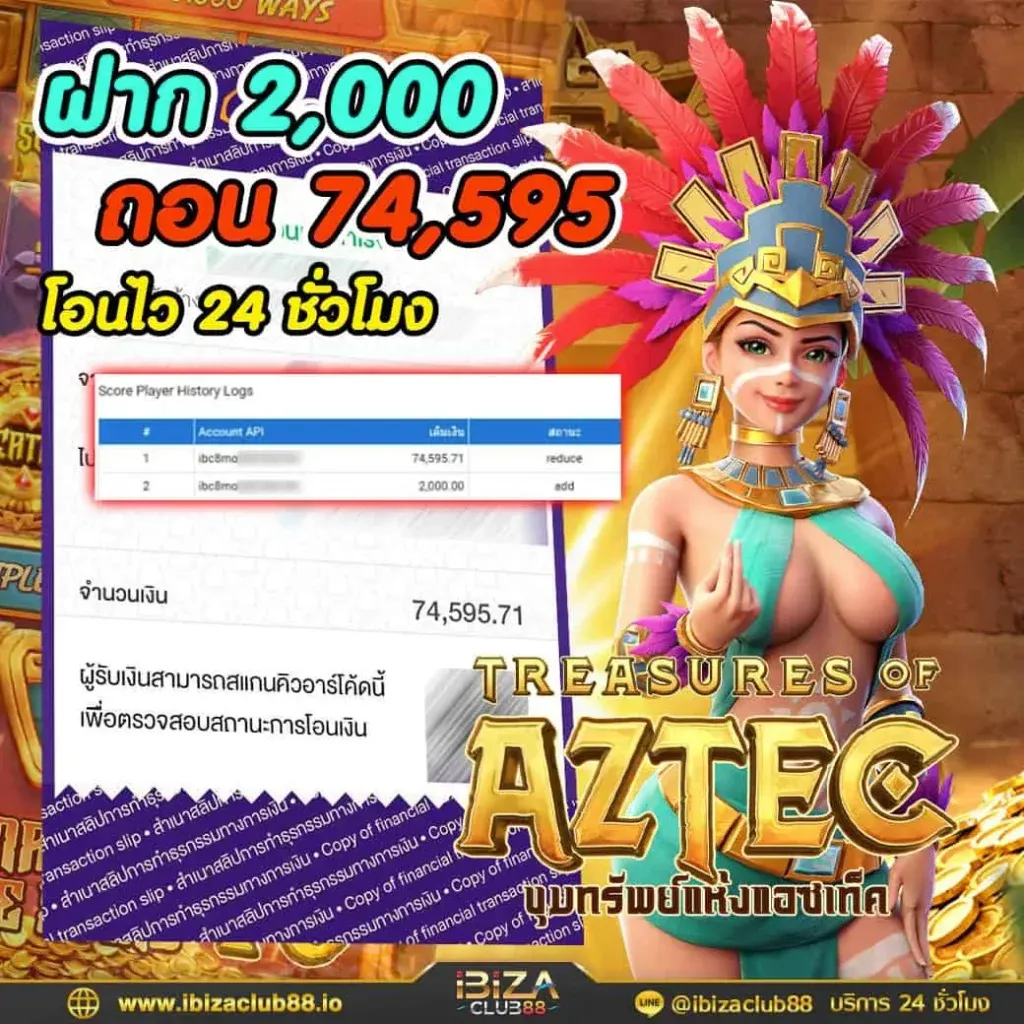 imgi_85_slip-1-1024x1024