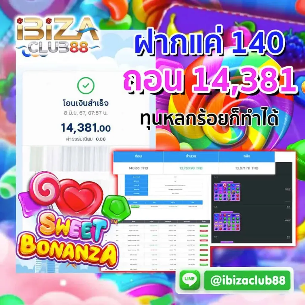 imgi_86_slip246-1-1024x1024