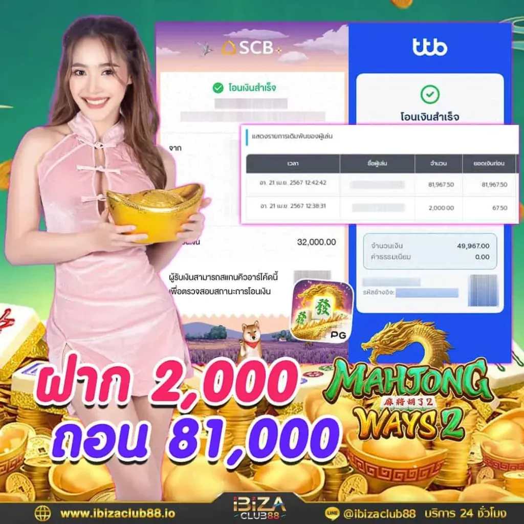 imgi_87_slipfew-1-1024x1024